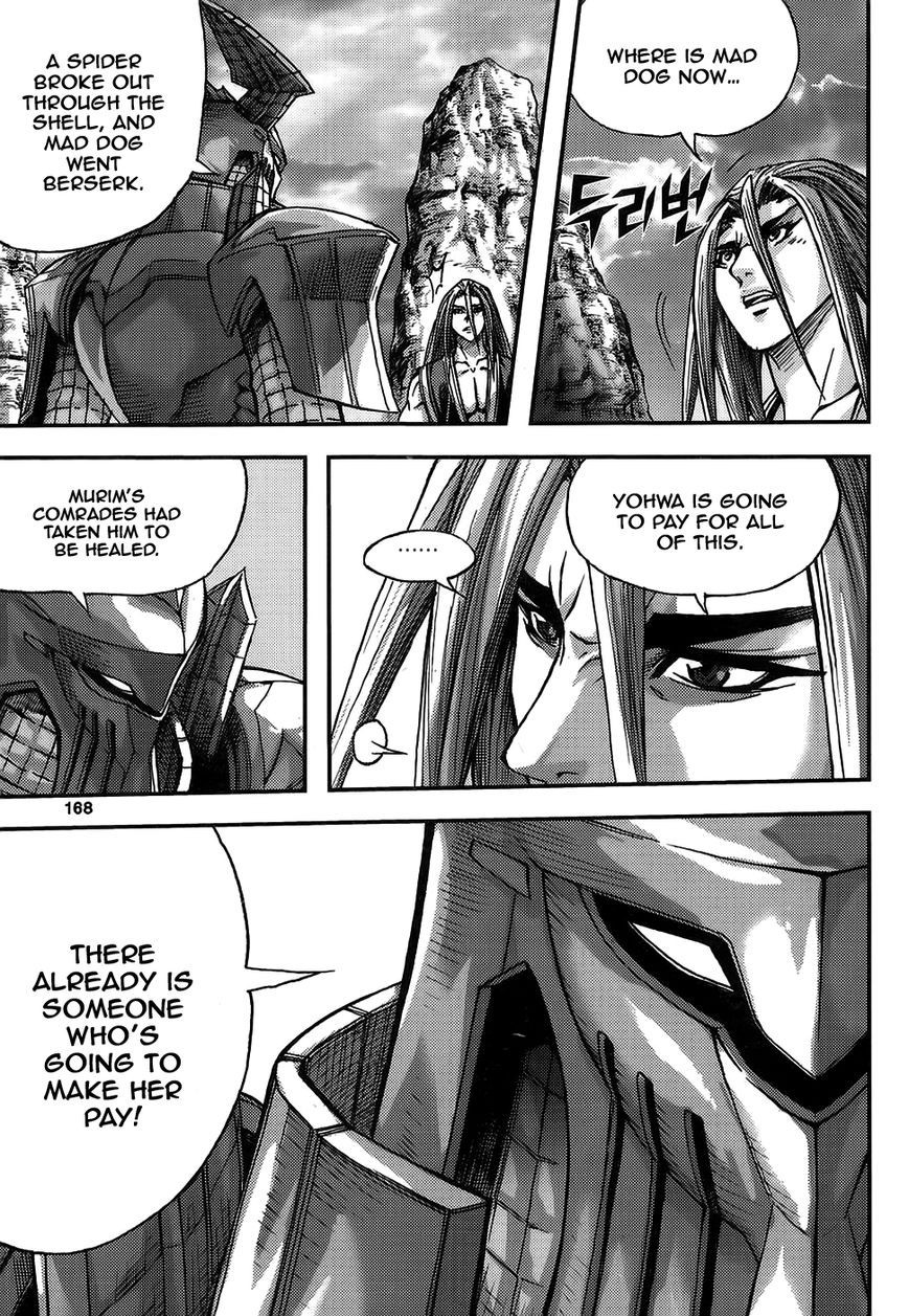 King of Hell Chapter 313 page 27 - Chapter 313