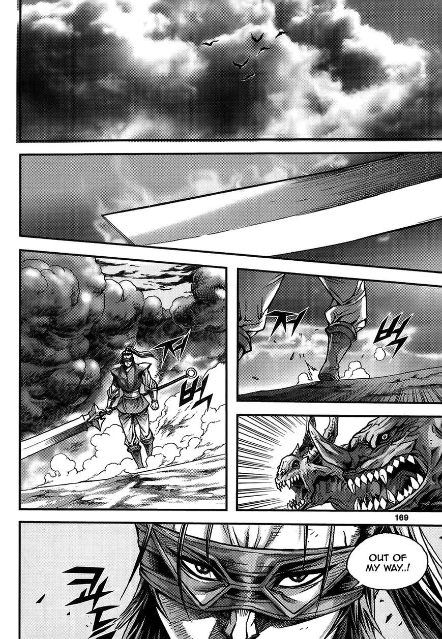 King of Hell Chapter 313 page 28 - Chapter 313