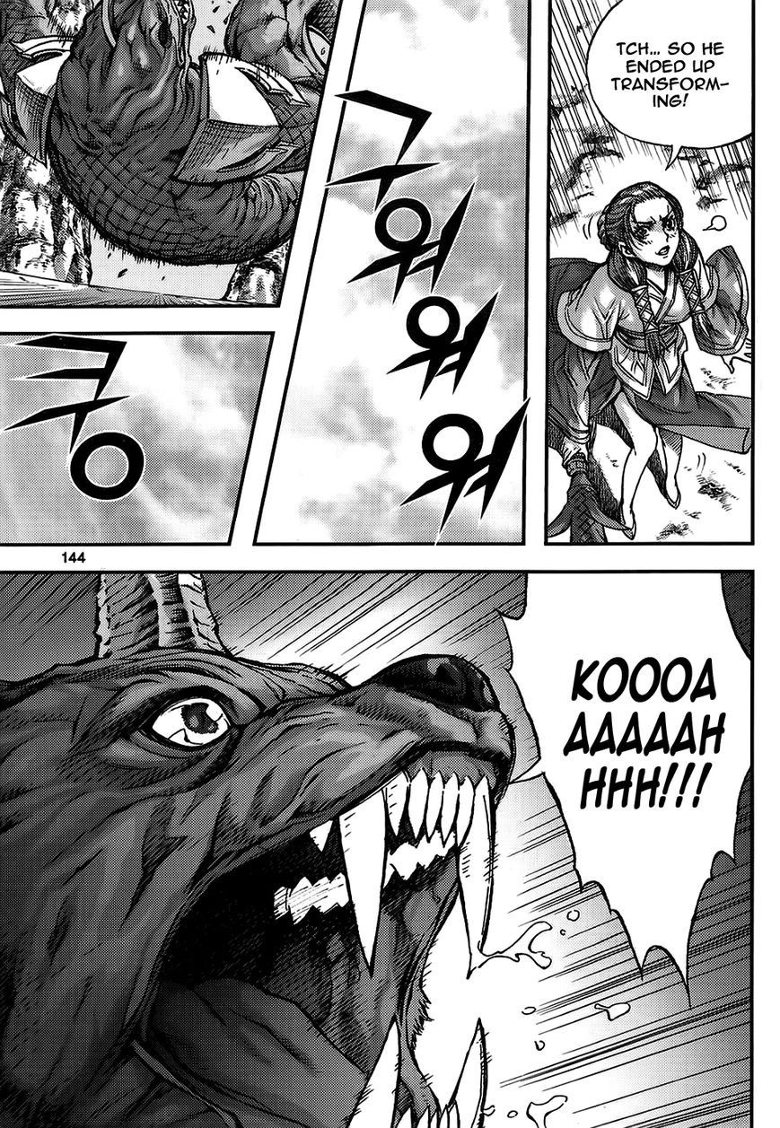 King of Hell Chapter 313 page 3 - Chapter 313