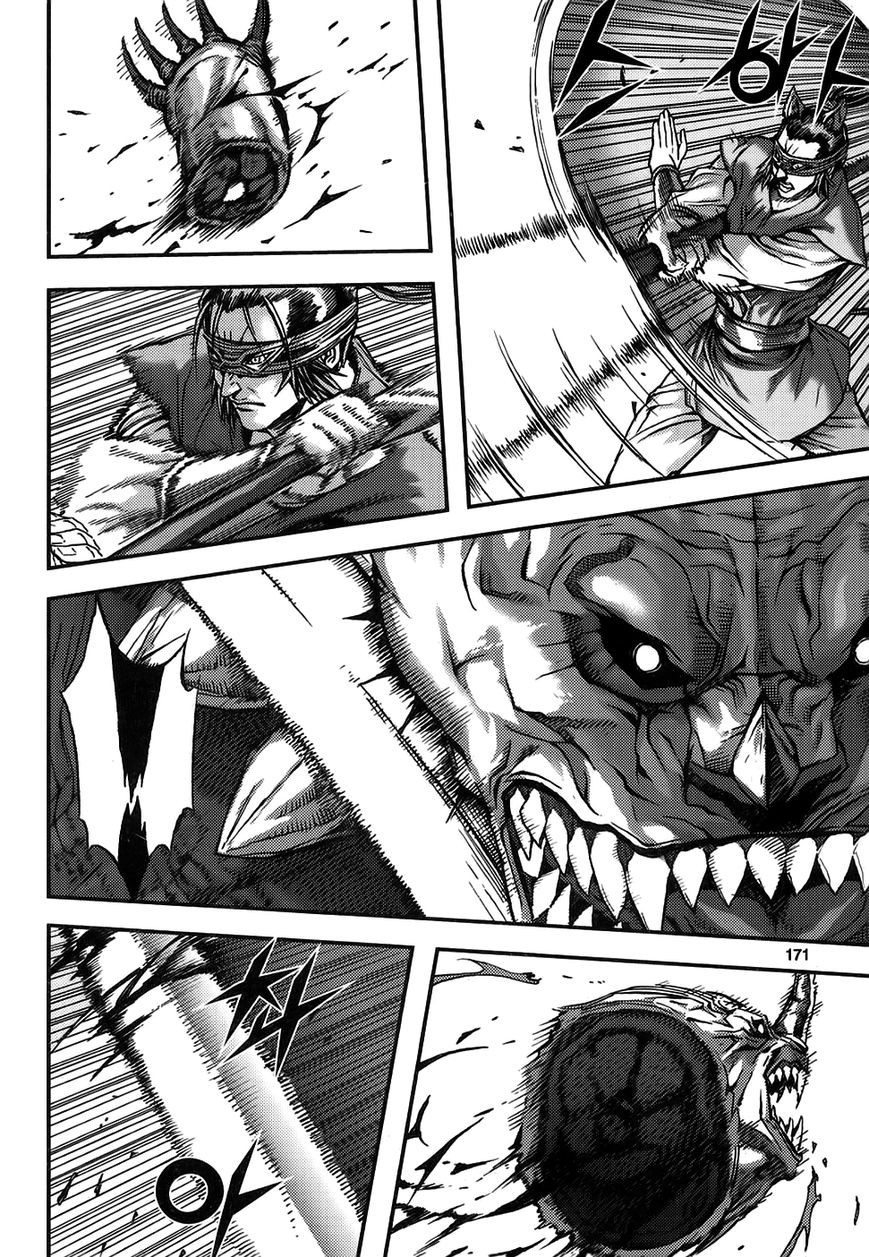 King of Hell Chapter 313 page 30 - Chapter 313