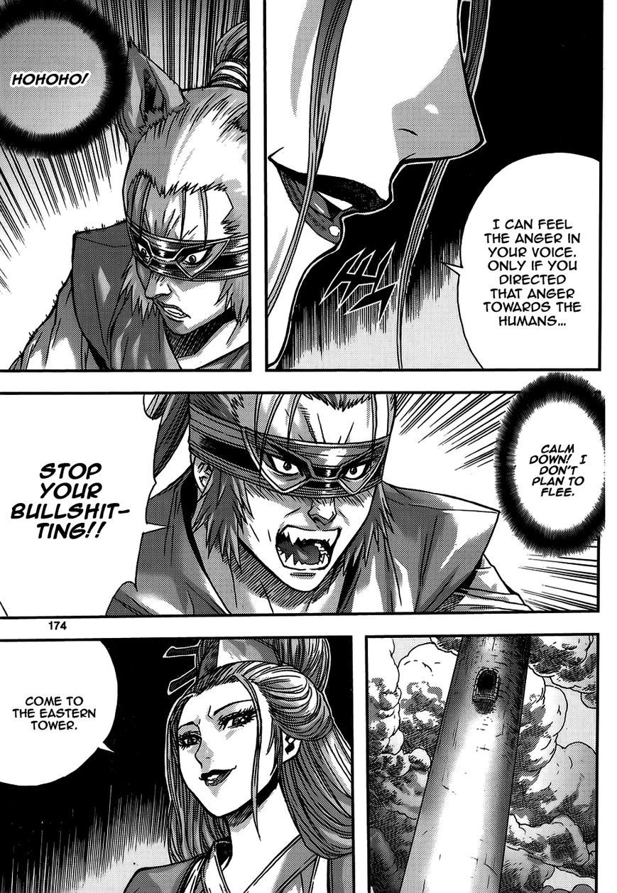 King of Hell Chapter 313 page 33 - Chapter 313
