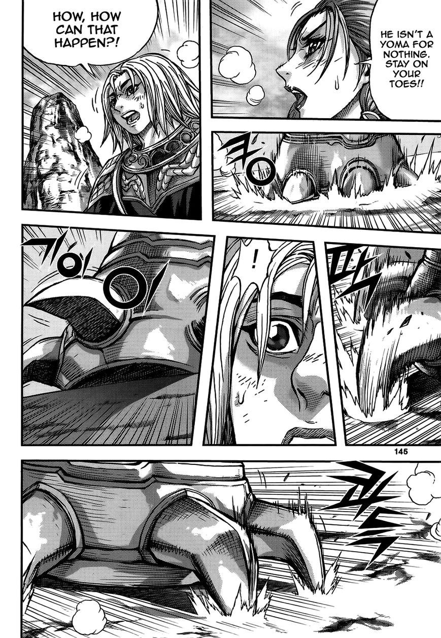King of Hell Chapter 313 page 4 - Chapter 313