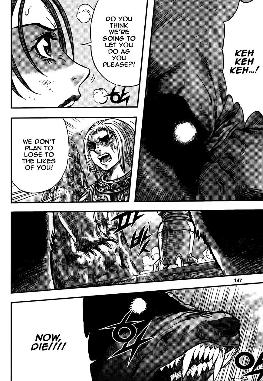 King of Hell Chapter 313 page 6 - Chapter 313