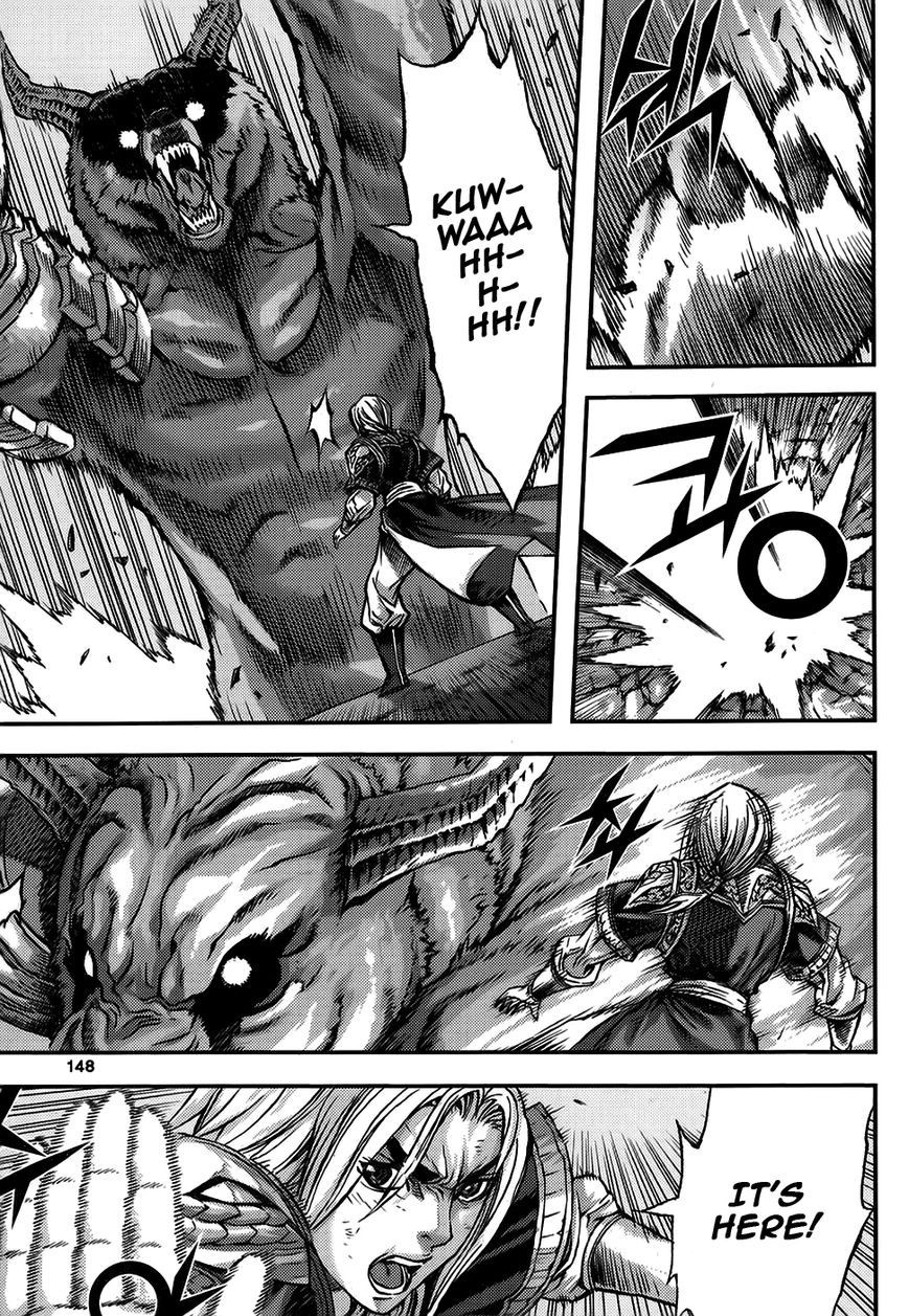 King of Hell Chapter 313 page 7 - Chapter 313