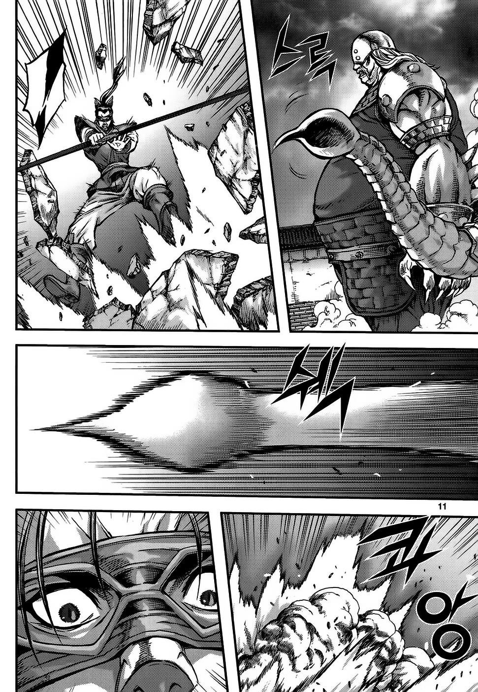 King of Hell Chapter 314 page 11 - Chapter 314