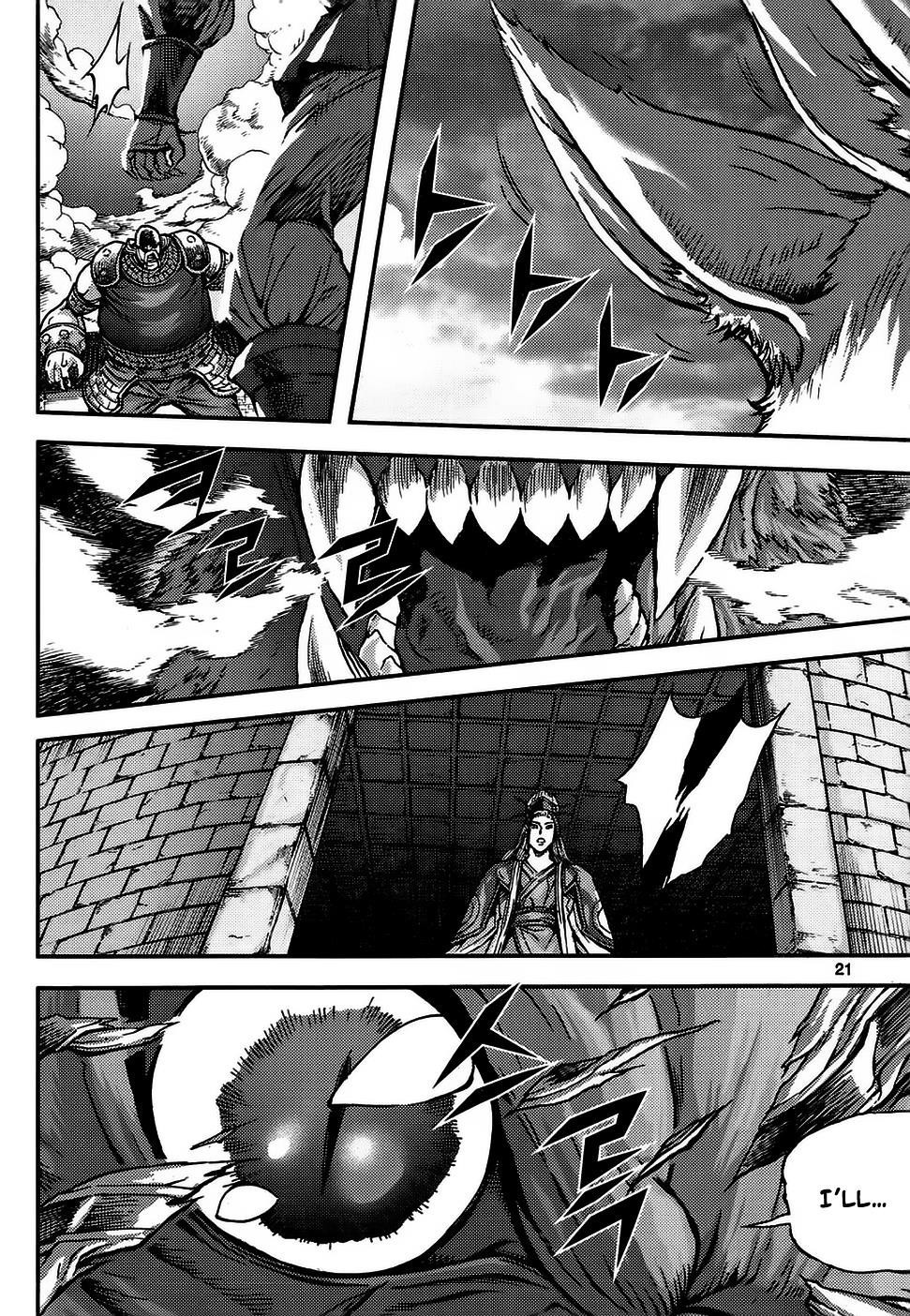 King of Hell Chapter 314 page 21 - Chapter 314