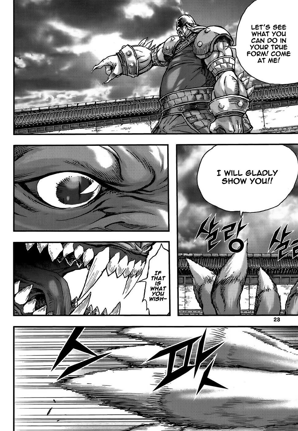 King of Hell Chapter 314 page 23 - Chapter 314
