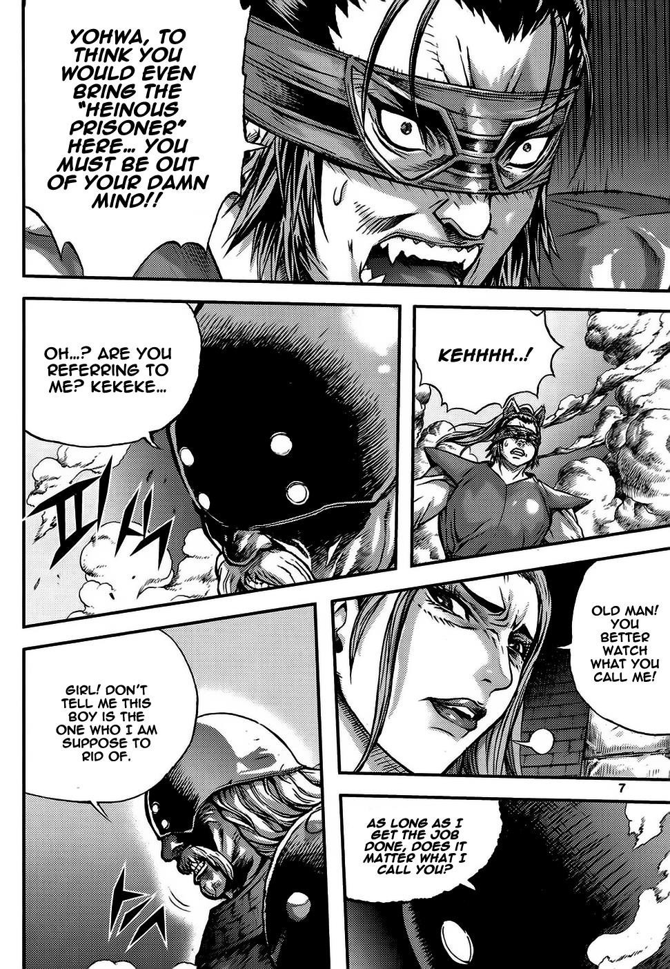 King of Hell Chapter 314 page 7 - Chapter 314