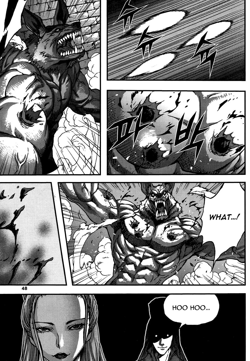 King of Hell Chapter 315 page 11 - Chapter 315