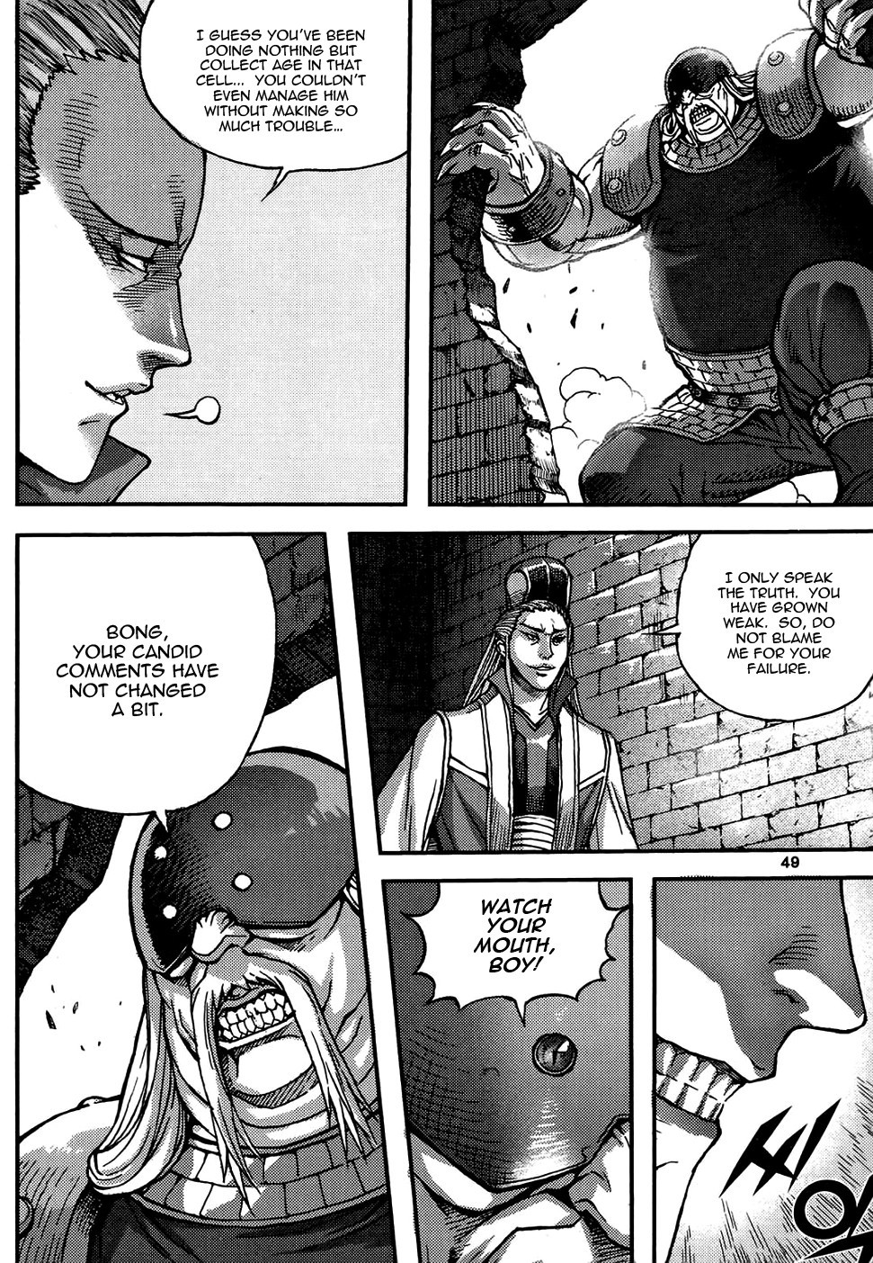 King of Hell Chapter 315 page 12 - Chapter 315