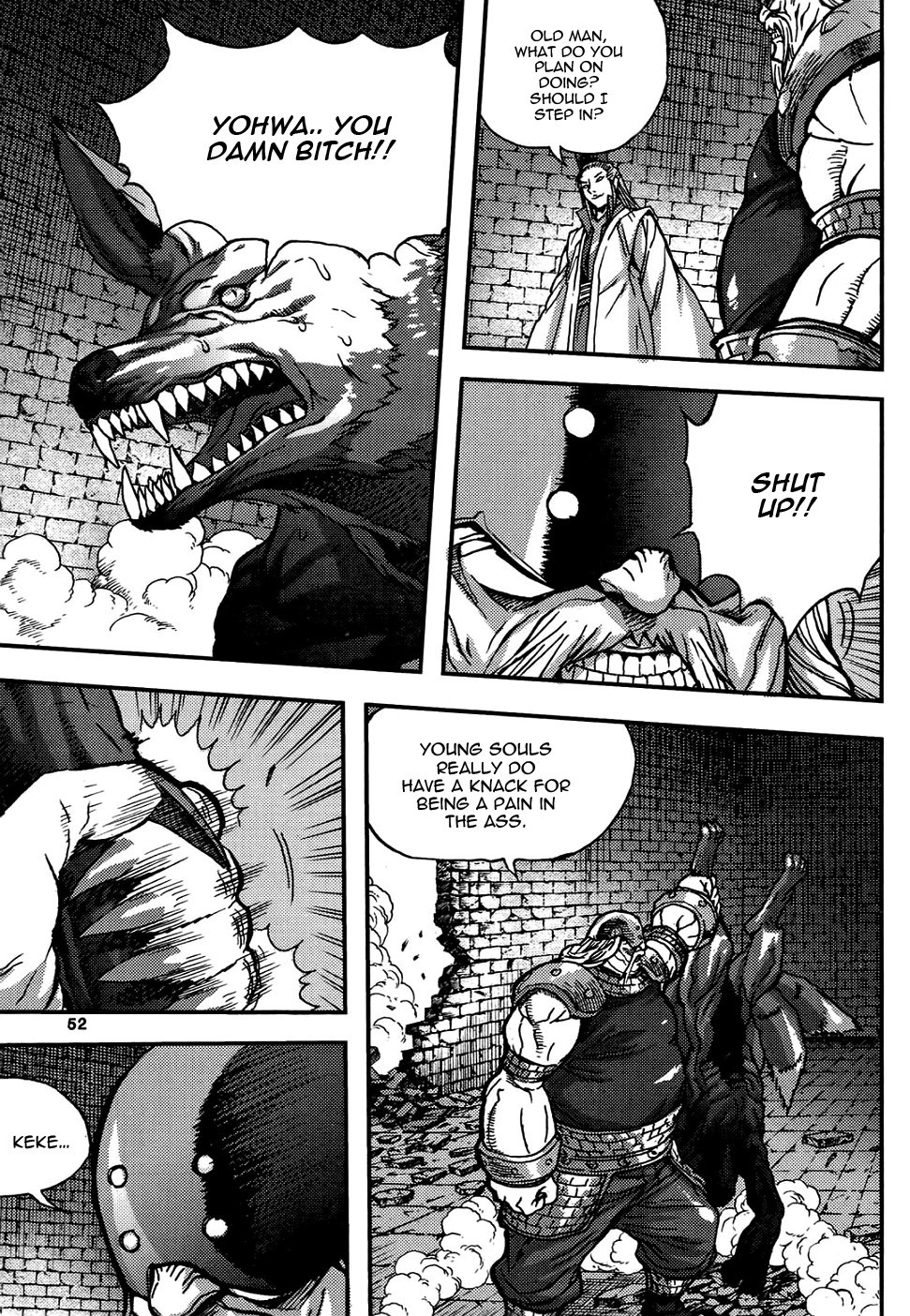 King of Hell Chapter 315 page 15 - Chapter 315
