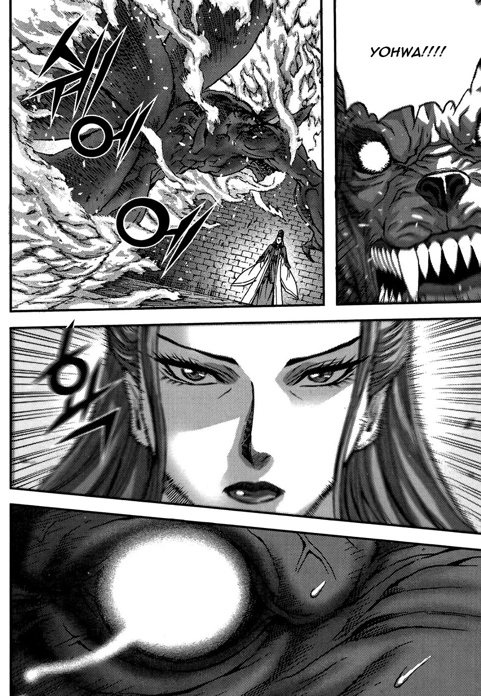 King of Hell Chapter 315 page 22 - Chapter 315