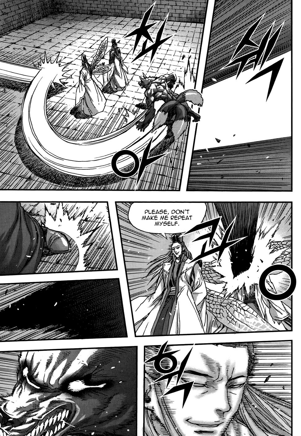 King of Hell Chapter 315 page 25 - Chapter 315