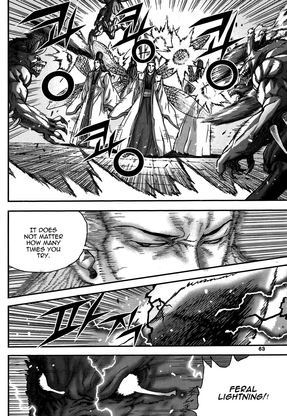 King of Hell Chapter 315 page 26 - Chapter 315