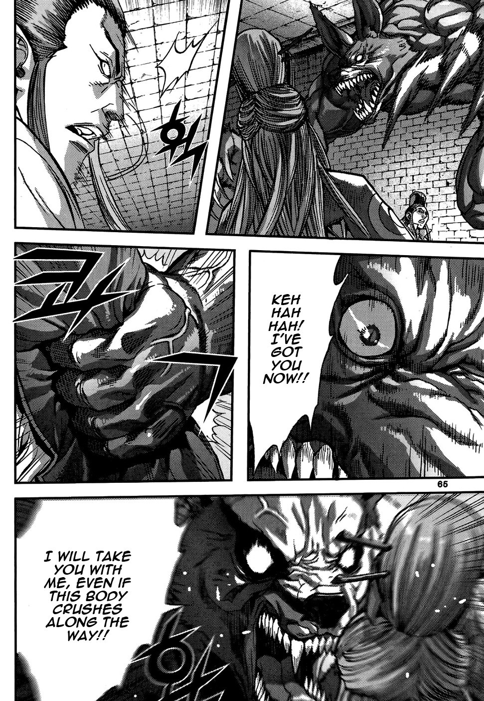 King of Hell Chapter 315 page 28 - Chapter 315