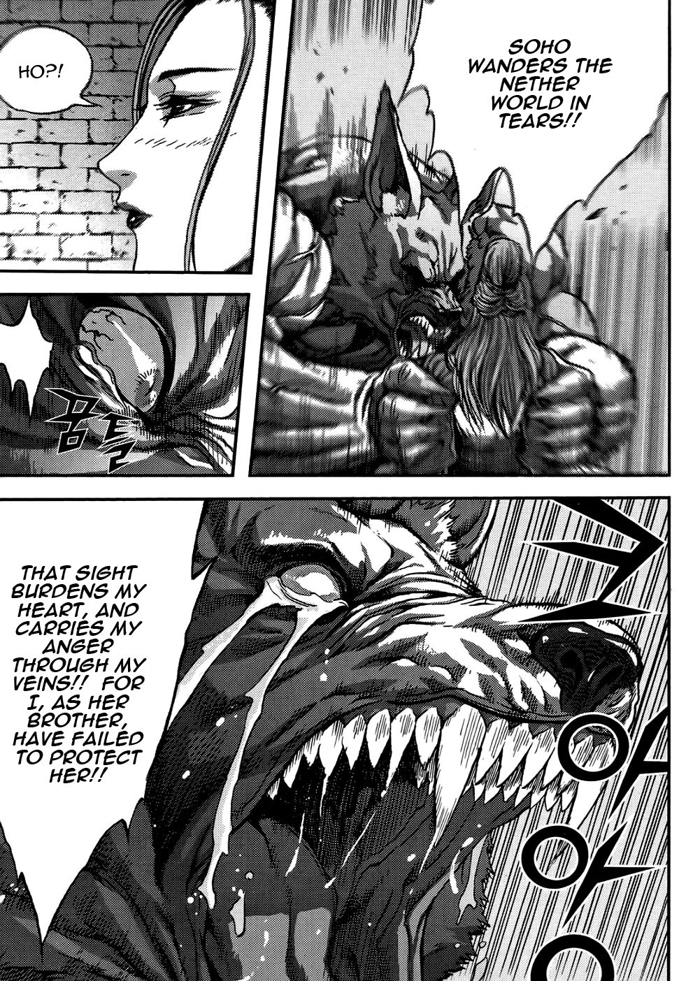 King of Hell Chapter 315 page 29 - Chapter 315
