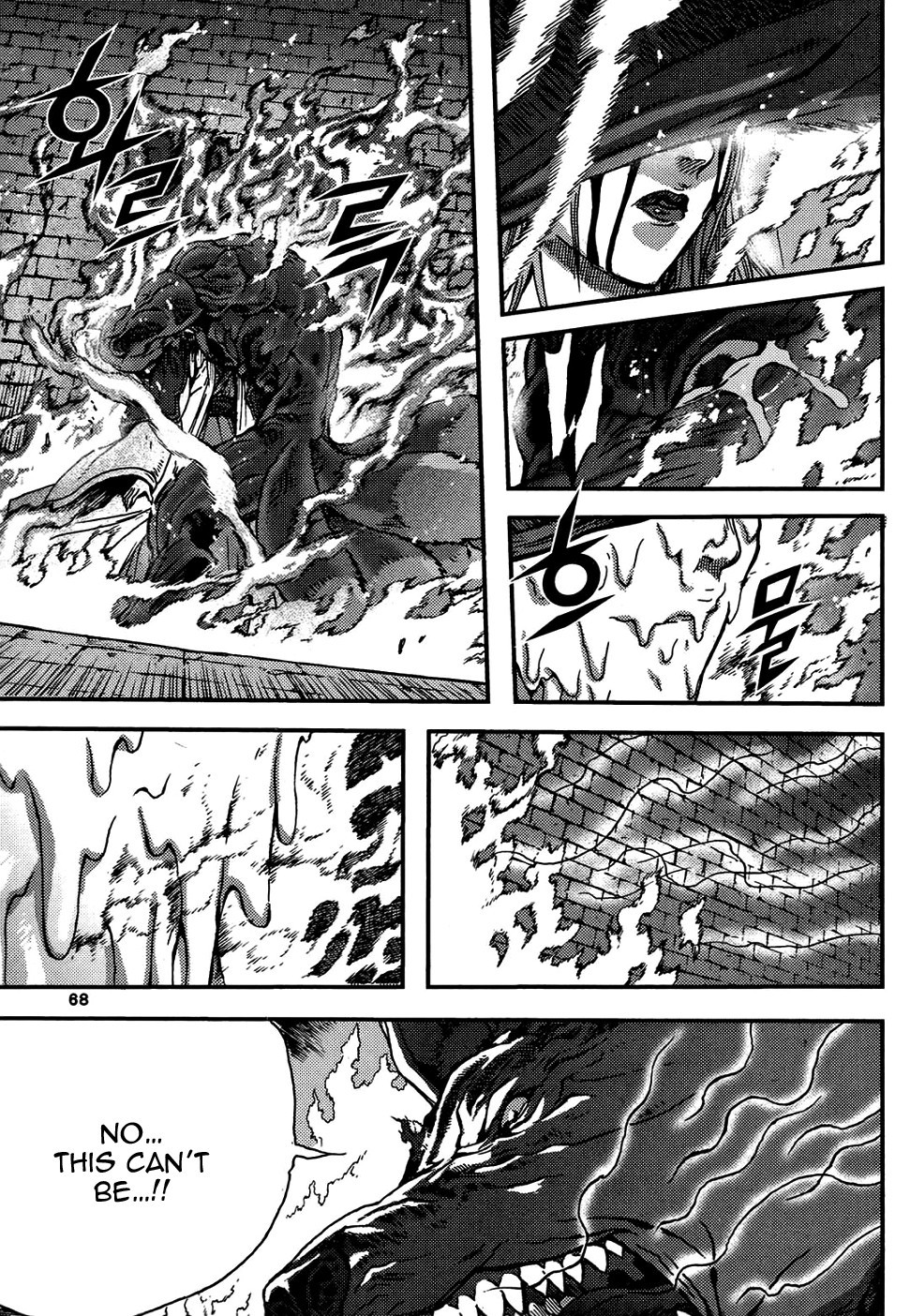 King of Hell Chapter 315 page 31 - Chapter 315