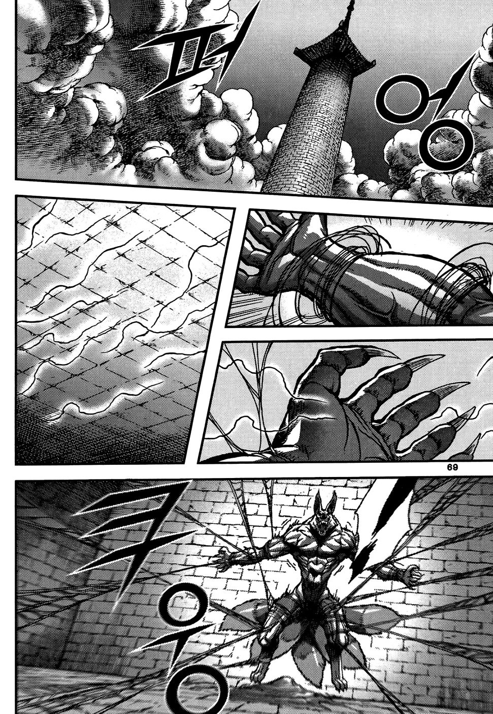 King of Hell Chapter 315 page 32 - Chapter 315