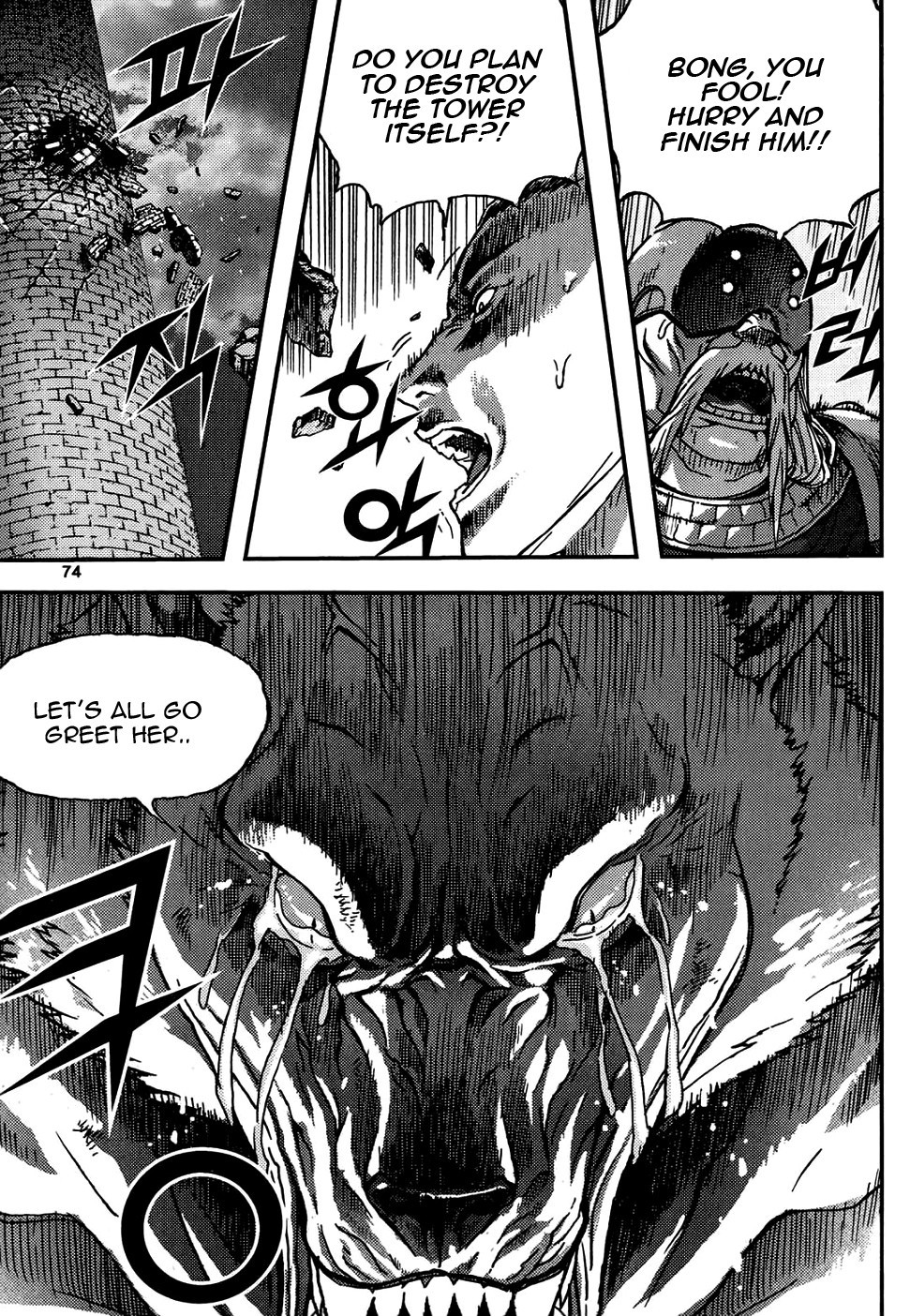King of Hell Chapter 315 page 37 - Chapter 315