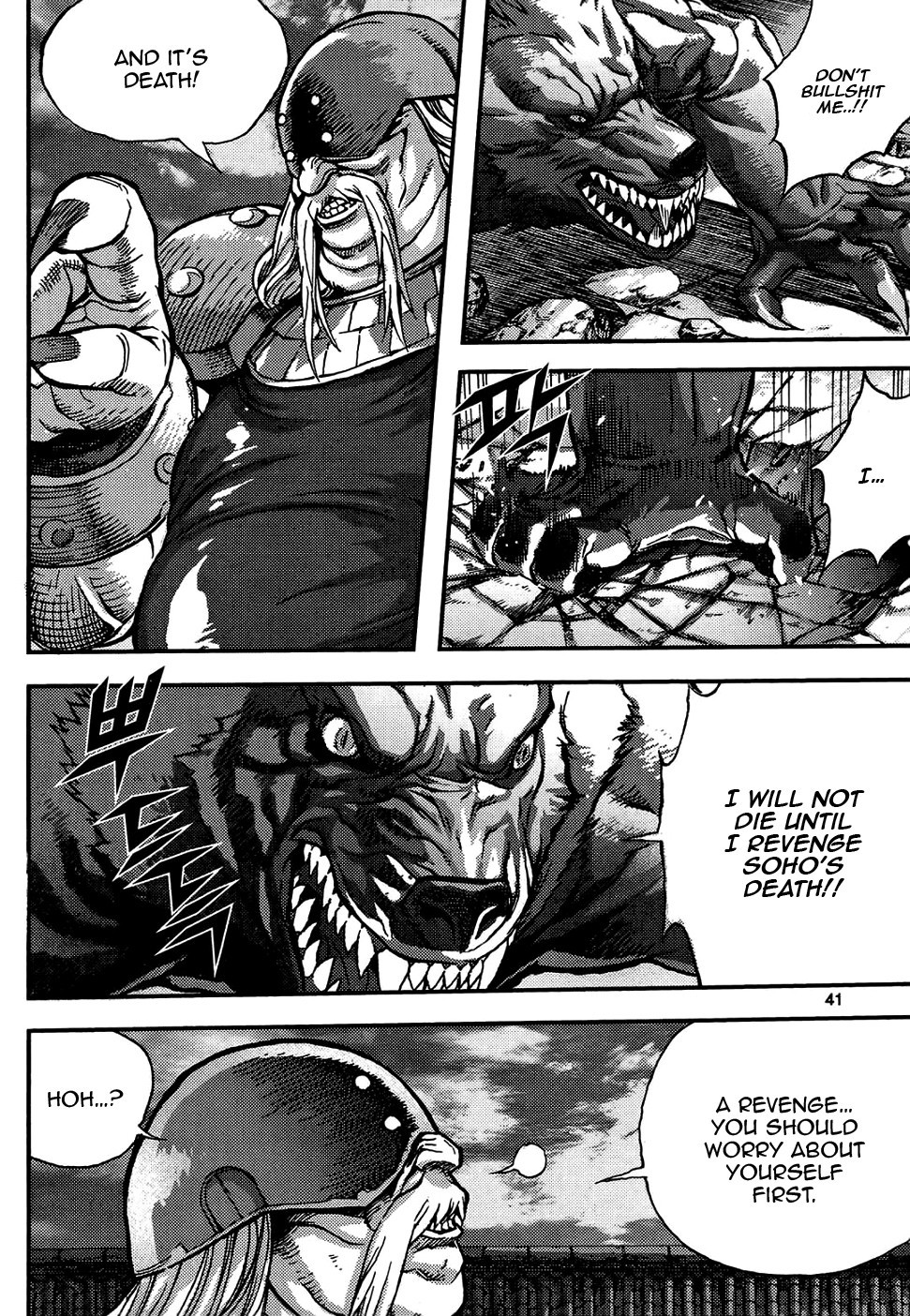 King of Hell Chapter 315 page 4 - Chapter 315