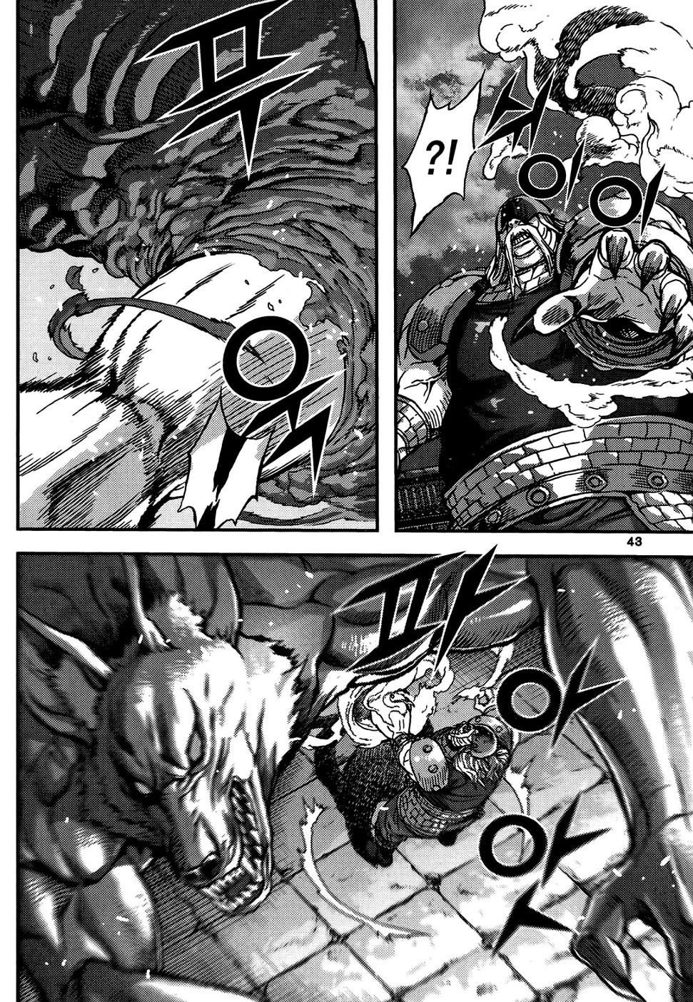 King of Hell Chapter 315 page 6 - Chapter 315