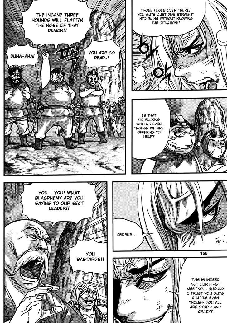 King of Hell Chapter 318 page 11 - Chapter 318