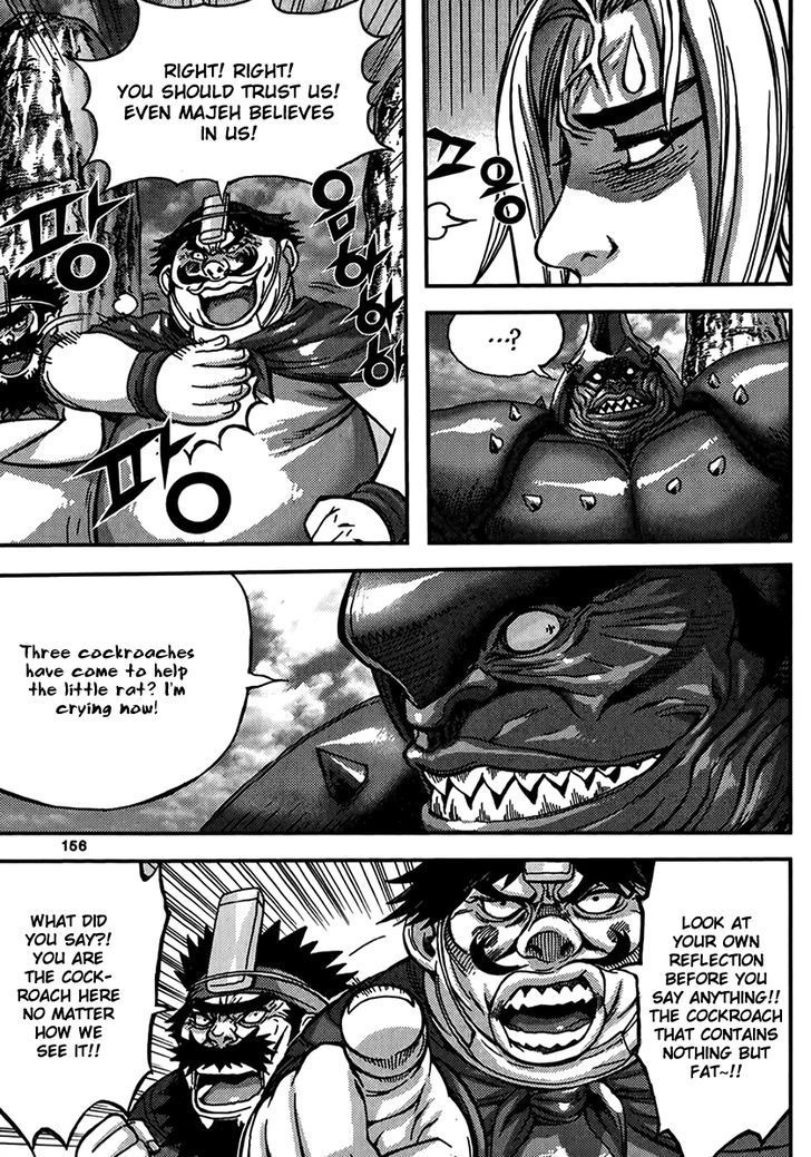 King of Hell Chapter 318 page 12 - Chapter 318