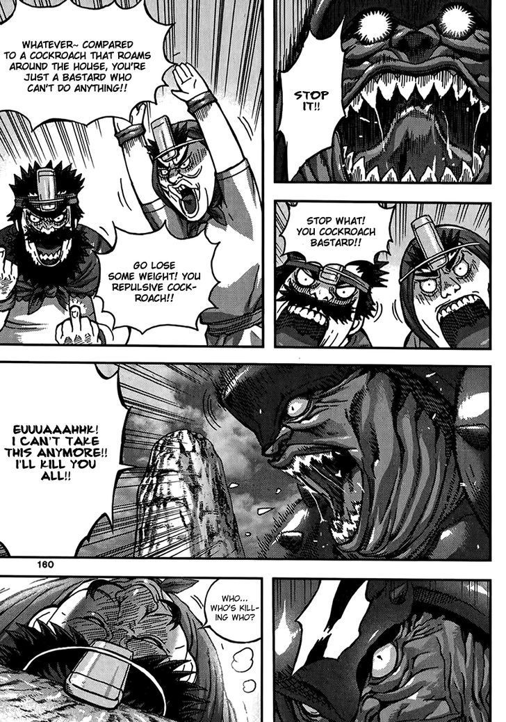 King of Hell Chapter 318 page 16 - Chapter 318