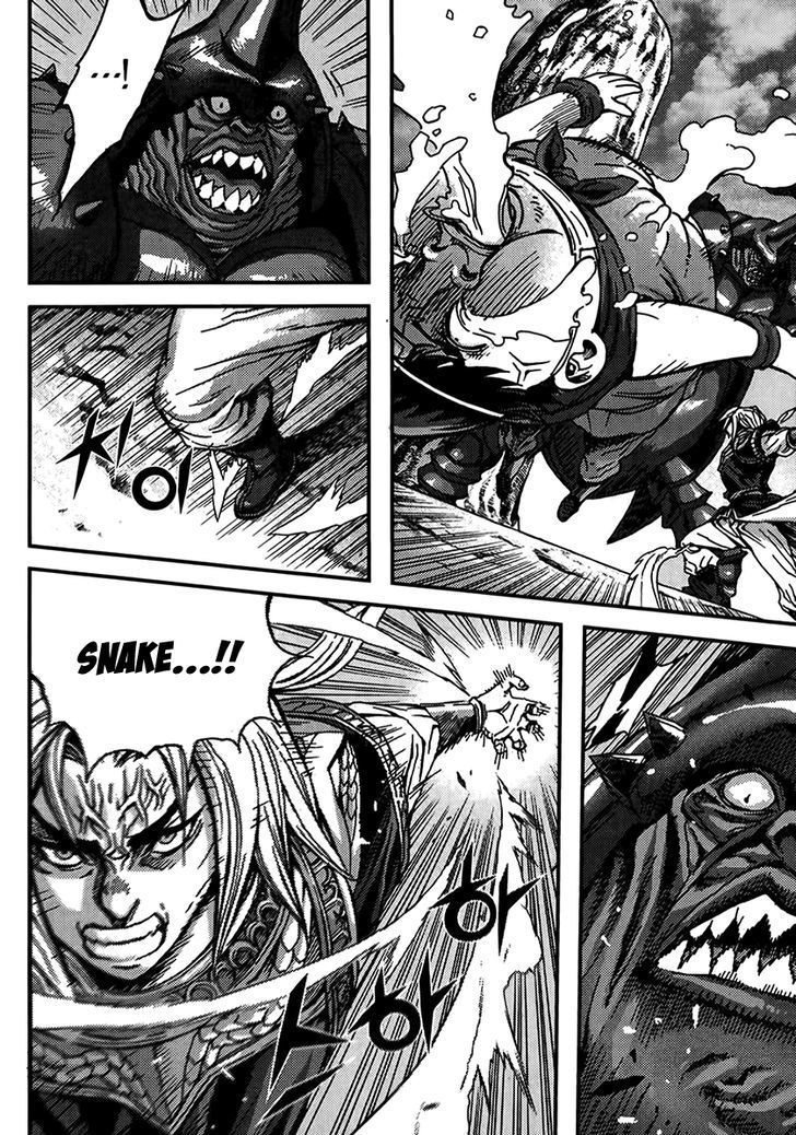 King of Hell Chapter 318 page 25 - Chapter 318