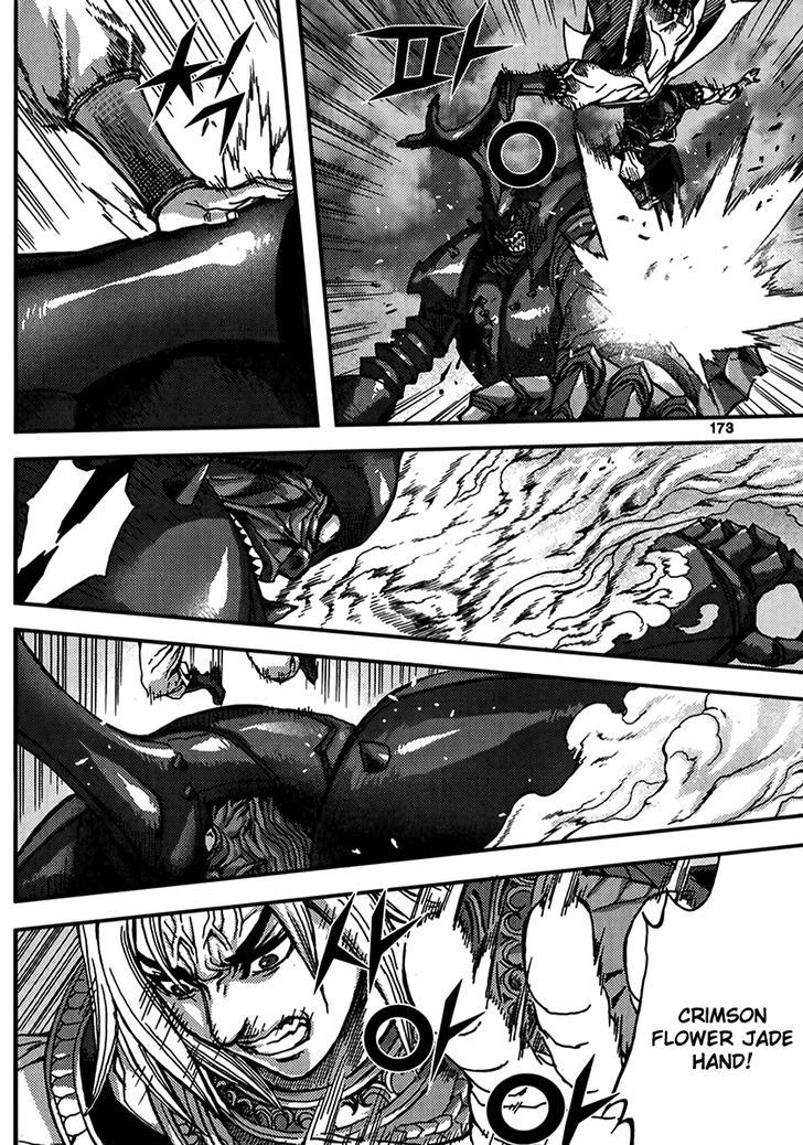 King of Hell Chapter 318 page 29 - Chapter 318