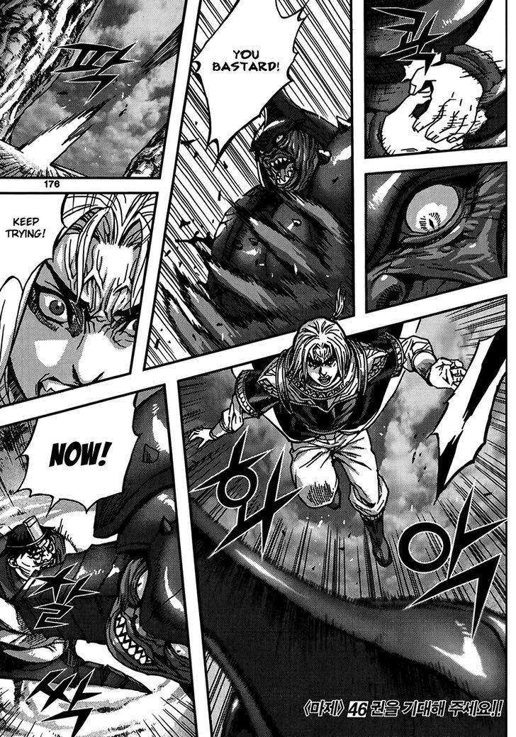 King of Hell Chapter 318 page 32 - Chapter 318