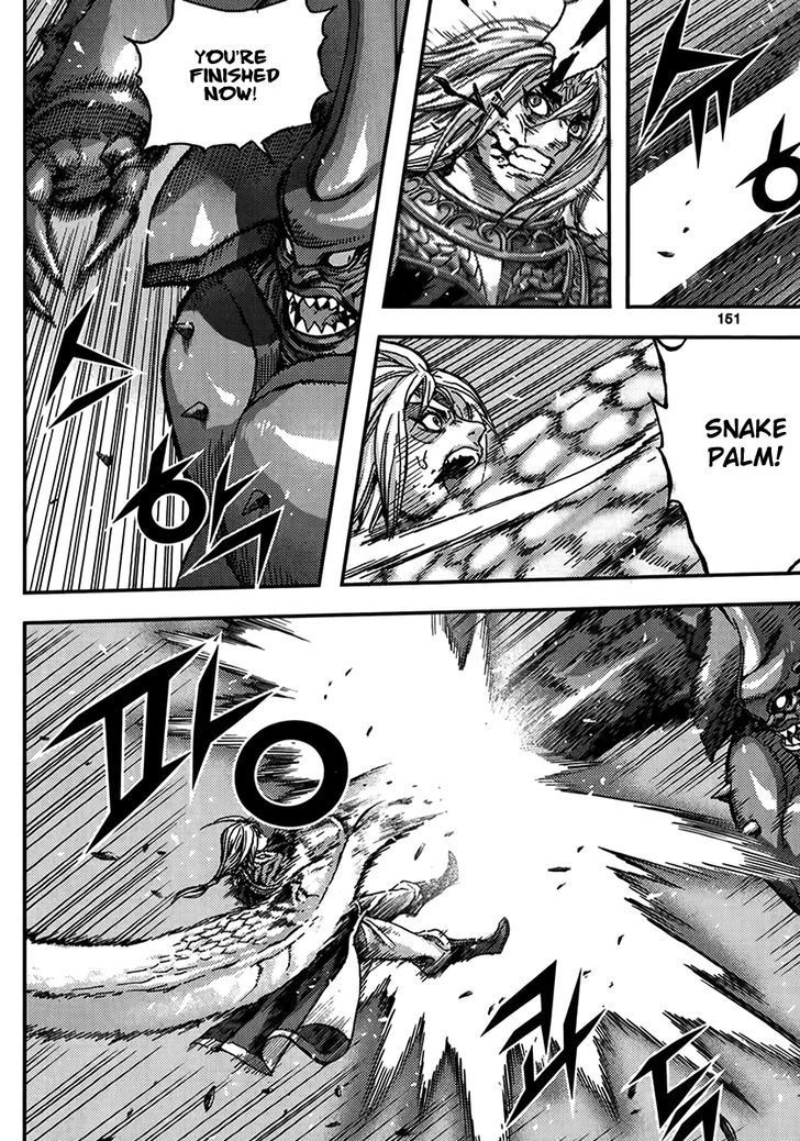 King of Hell Chapter 318 page 7 - Chapter 318