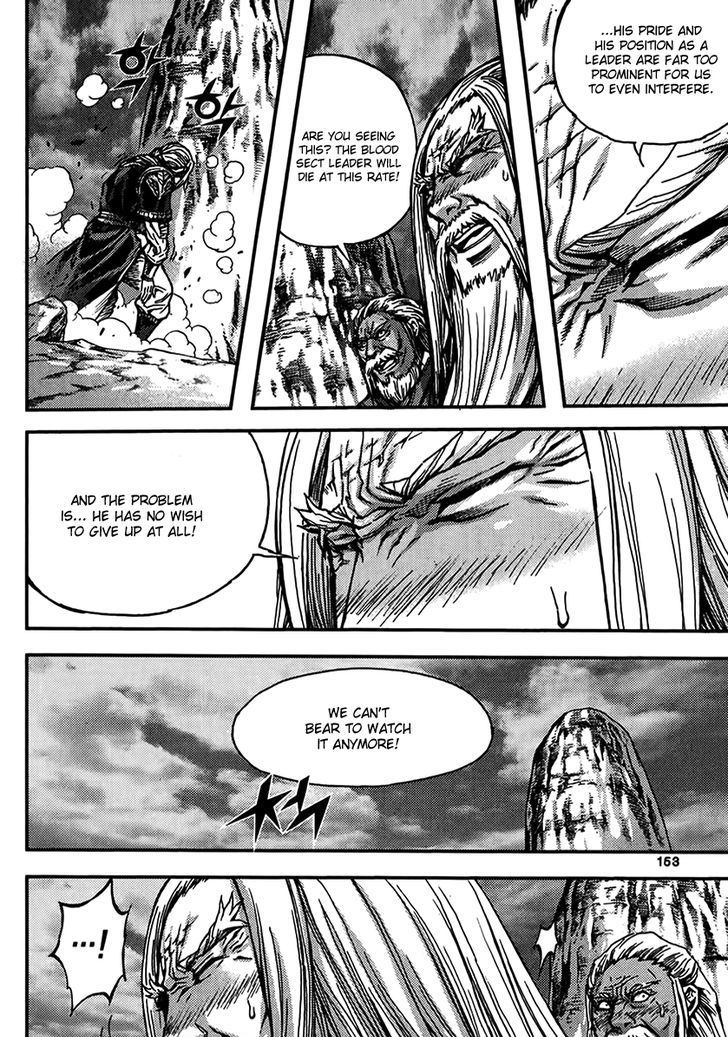 King of Hell Chapter 318 page 9 - Chapter 318