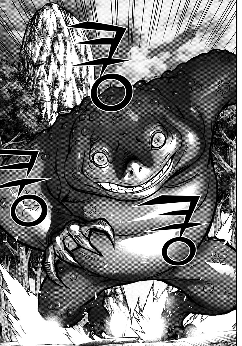 King of Hell Chapter 320 page 16 - Chapter 320