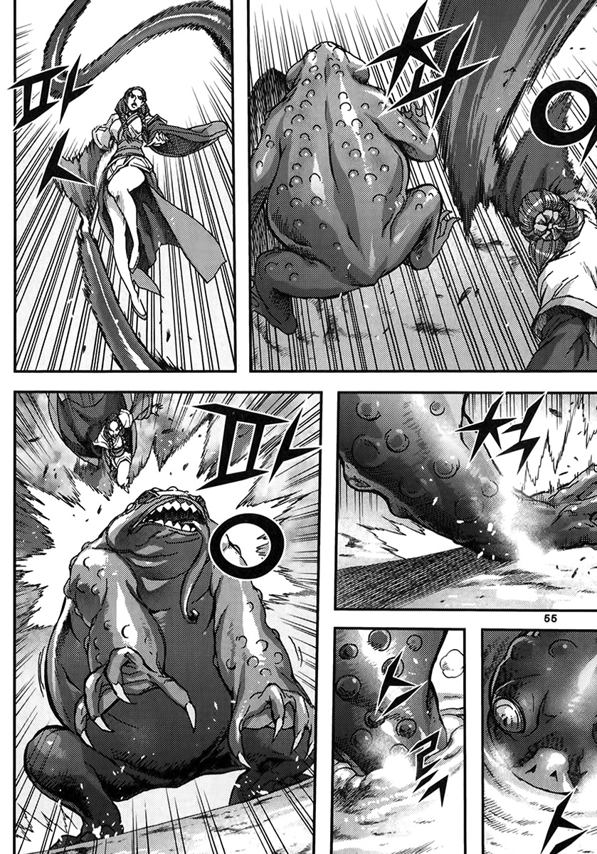 King of Hell Chapter 320 page 19 - Chapter 320