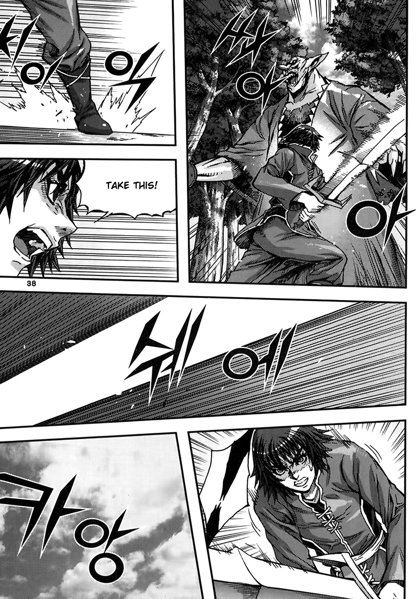 King of Hell Chapter 320 page 2 - Chapter 320