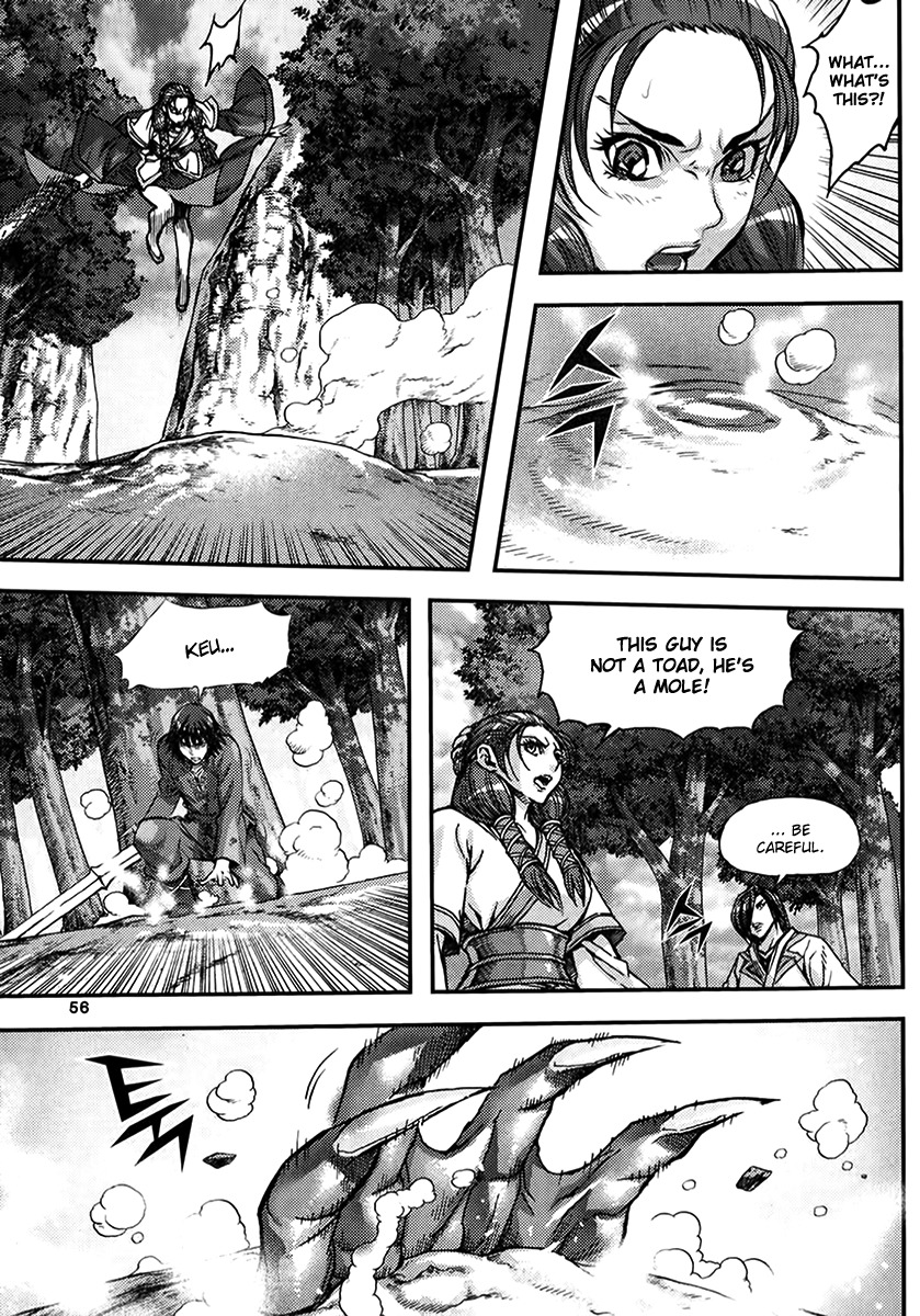 King of Hell Chapter 320 page 20 - Chapter 320