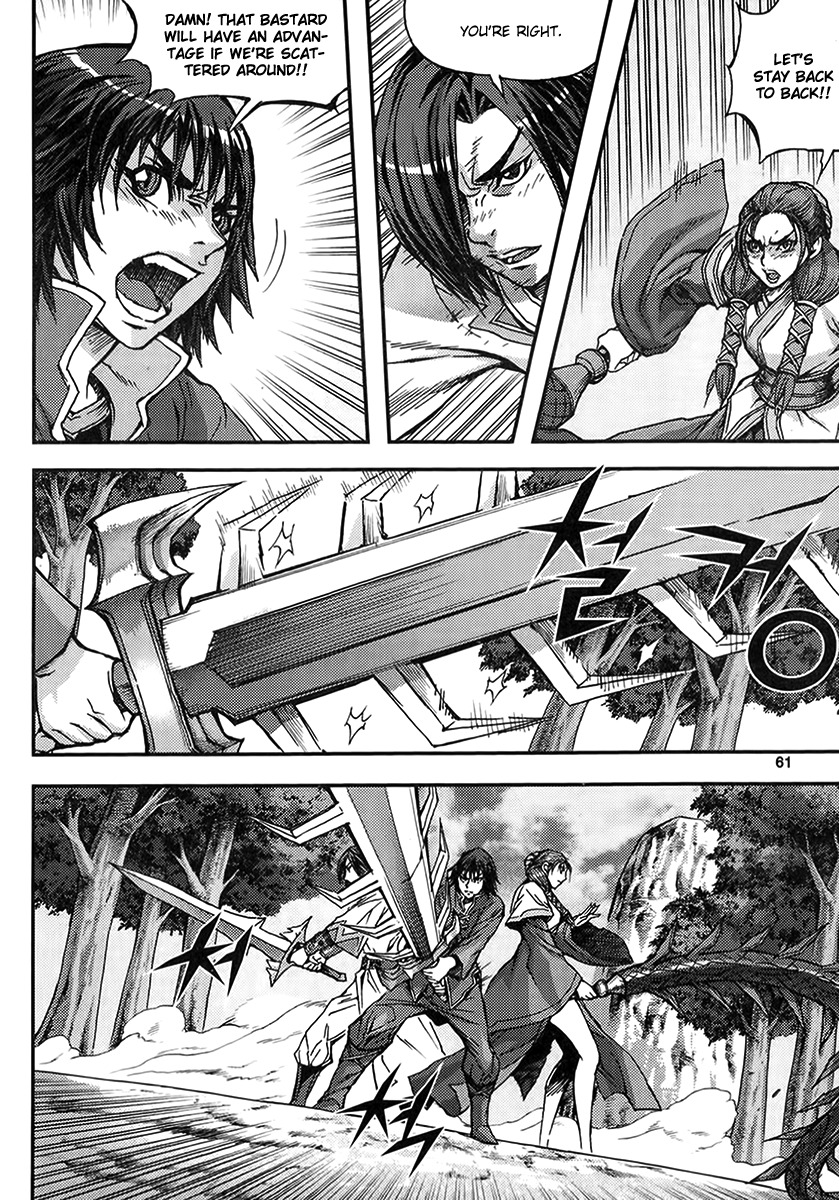 King of Hell Chapter 320 page 25 - Chapter 320