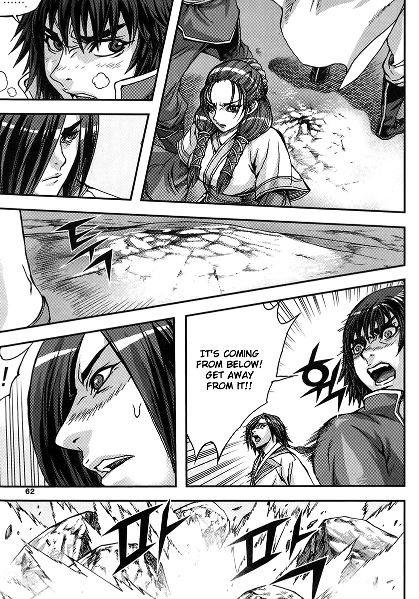 King of Hell Chapter 320 page 26 - Chapter 320
