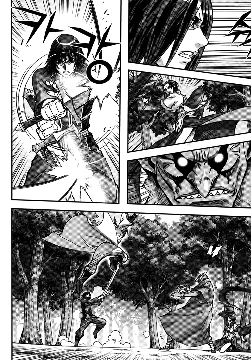 King of Hell Chapter 320 page 7 - Chapter 320
