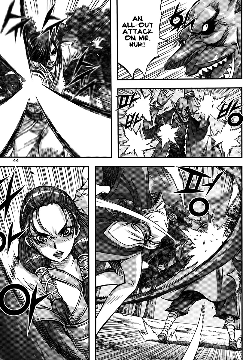 King of Hell Chapter 320 page 8 - Chapter 320