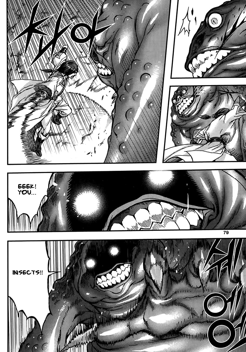 King of Hell Chapter 321 page 11 - Chapter 321