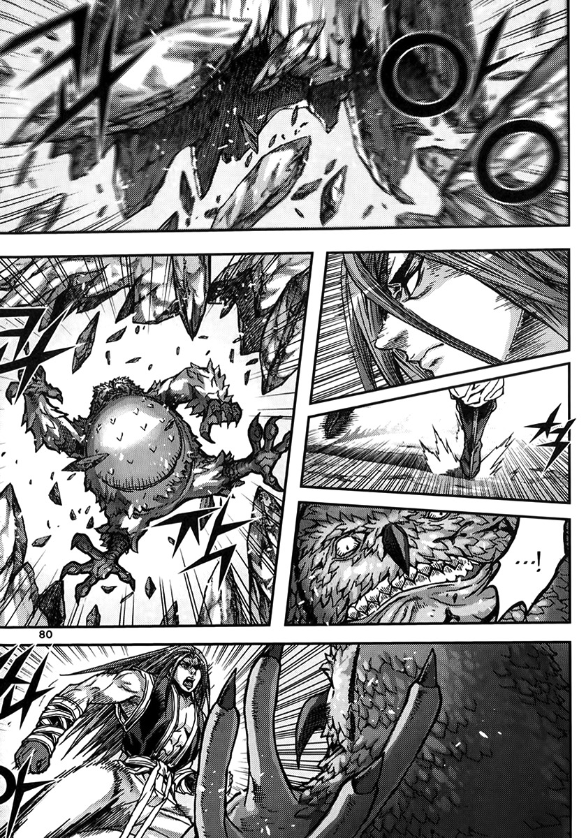 King of Hell Chapter 321 page 12 - Chapter 321