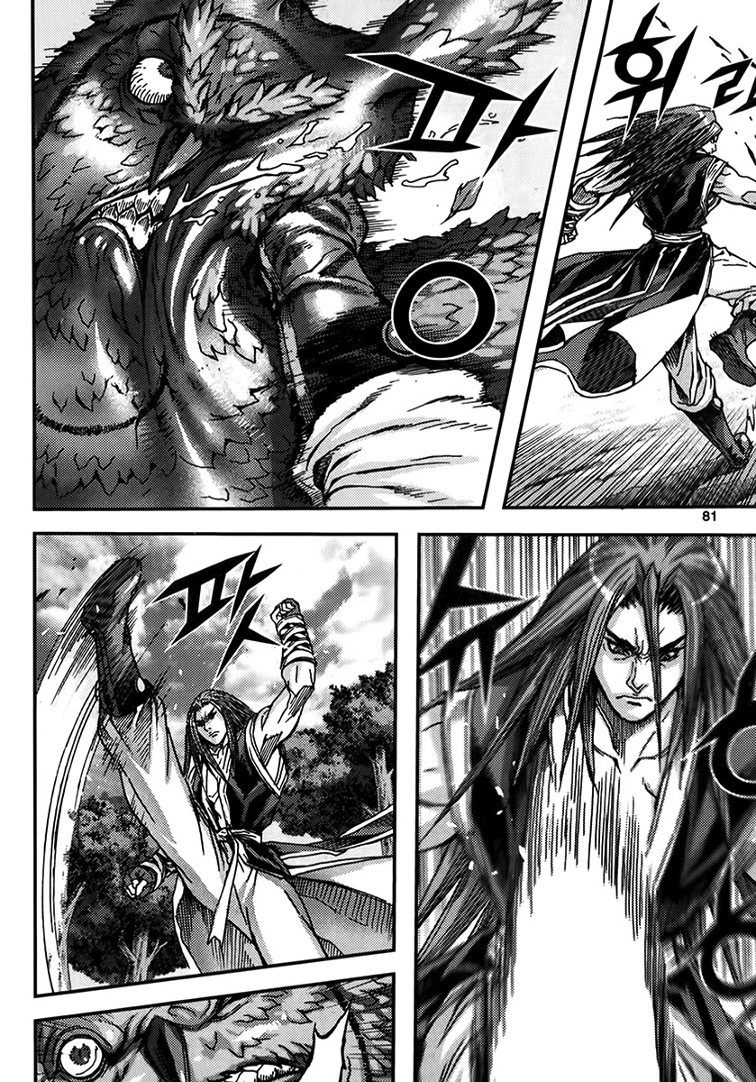 King of Hell Chapter 321 page 13 - Chapter 321