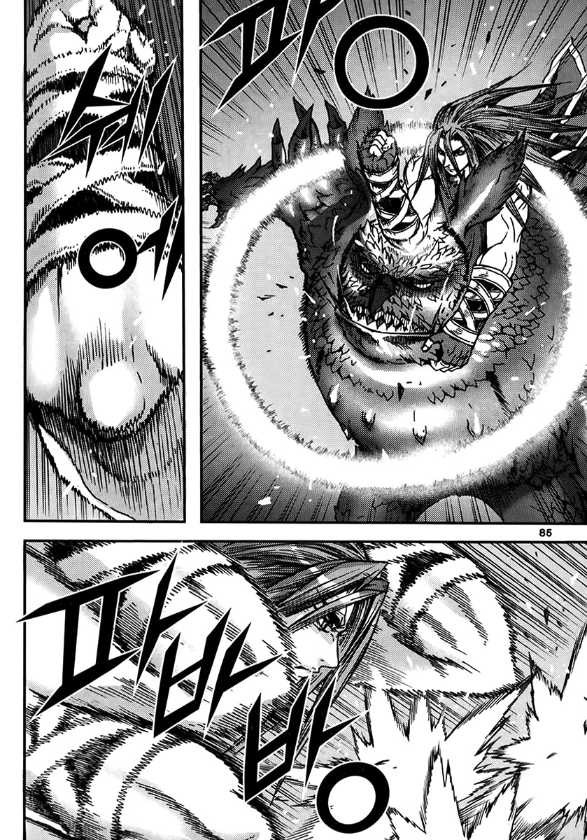 King of Hell Chapter 321 page 17 - Chapter 321
