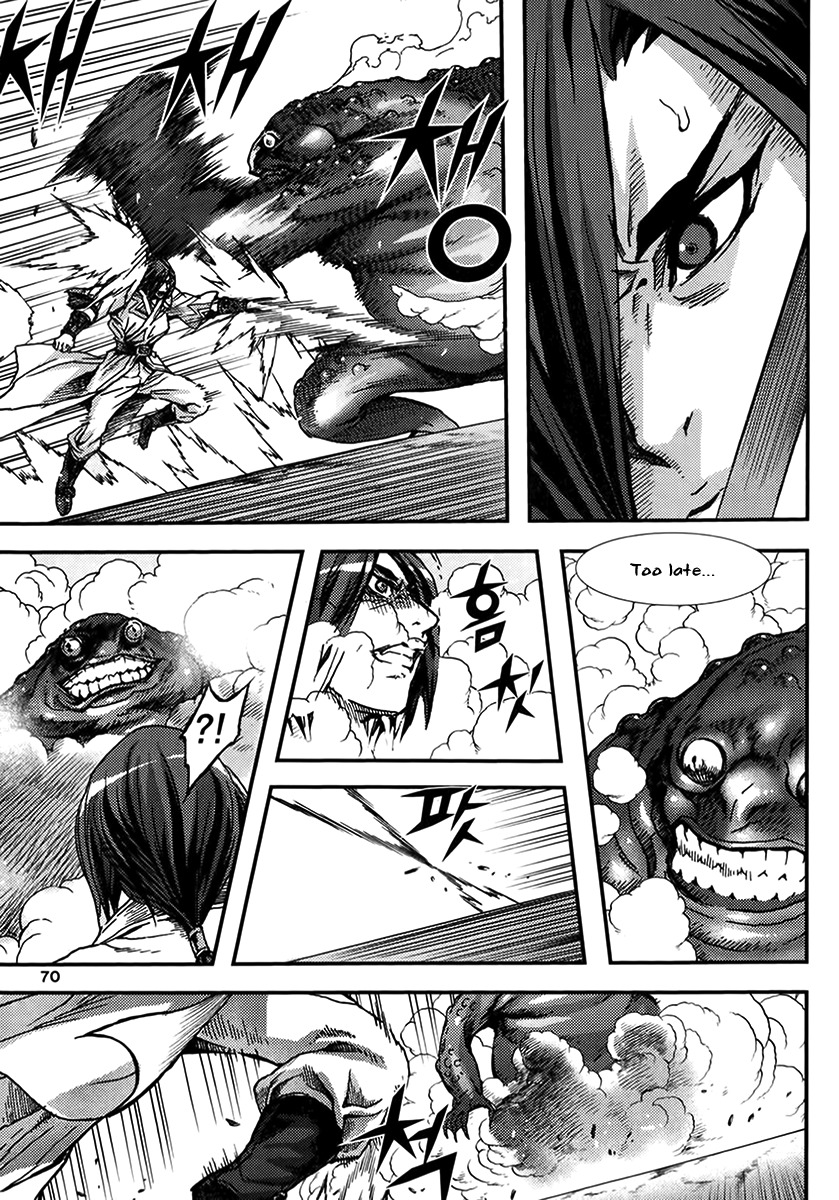King of Hell Chapter 321 page 2 - Chapter 321