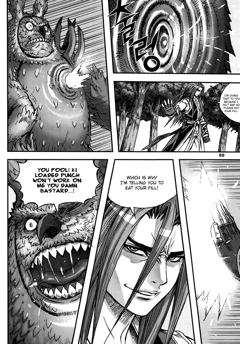 King of Hell Chapter 321 page 21 - Chapter 321