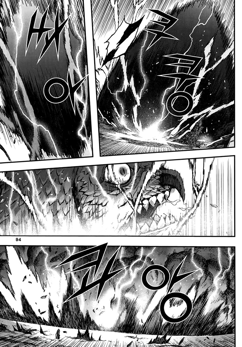 King of Hell Chapter 321 page 26 - Chapter 321