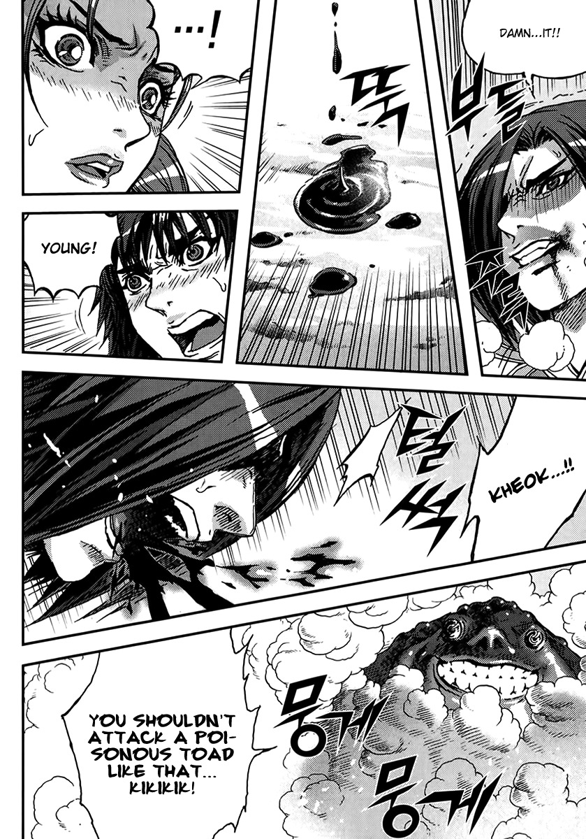 King of Hell Chapter 321 page 3 - Chapter 321