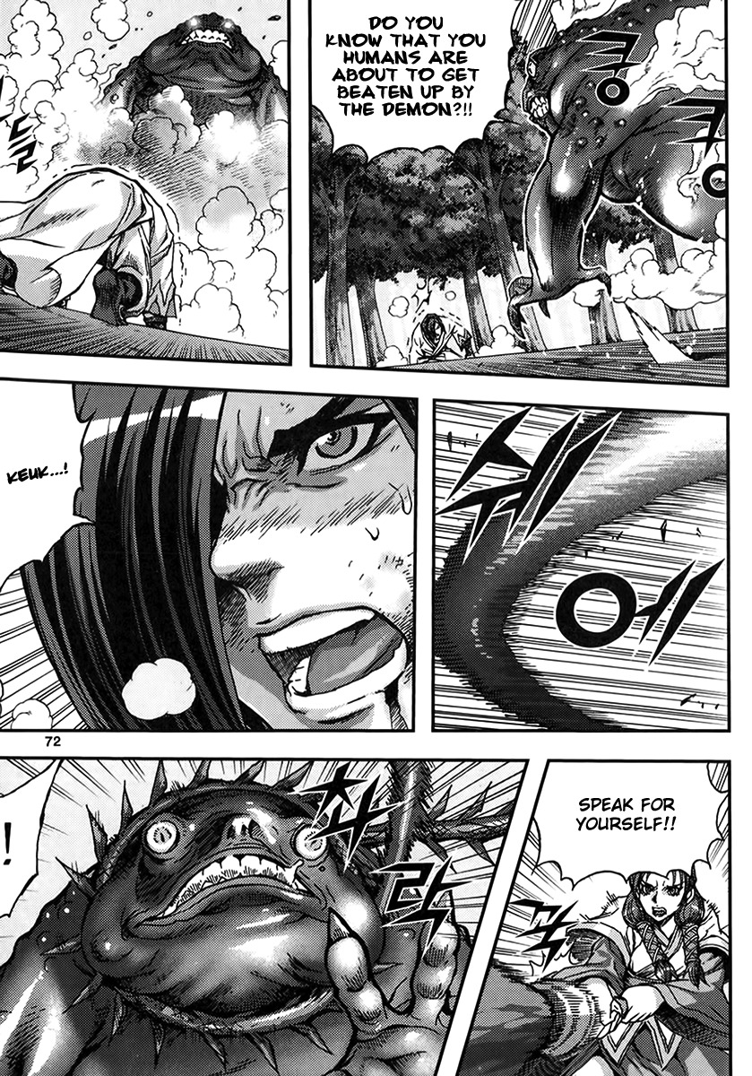 King of Hell Chapter 321 page 4 - Chapter 321